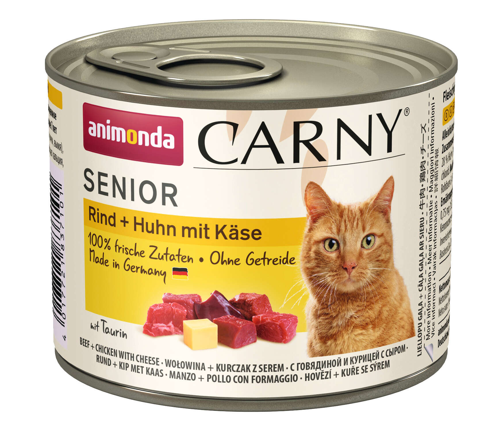 animonda Katzen-Nassfutter Senior Rind + Huhn mit Käse