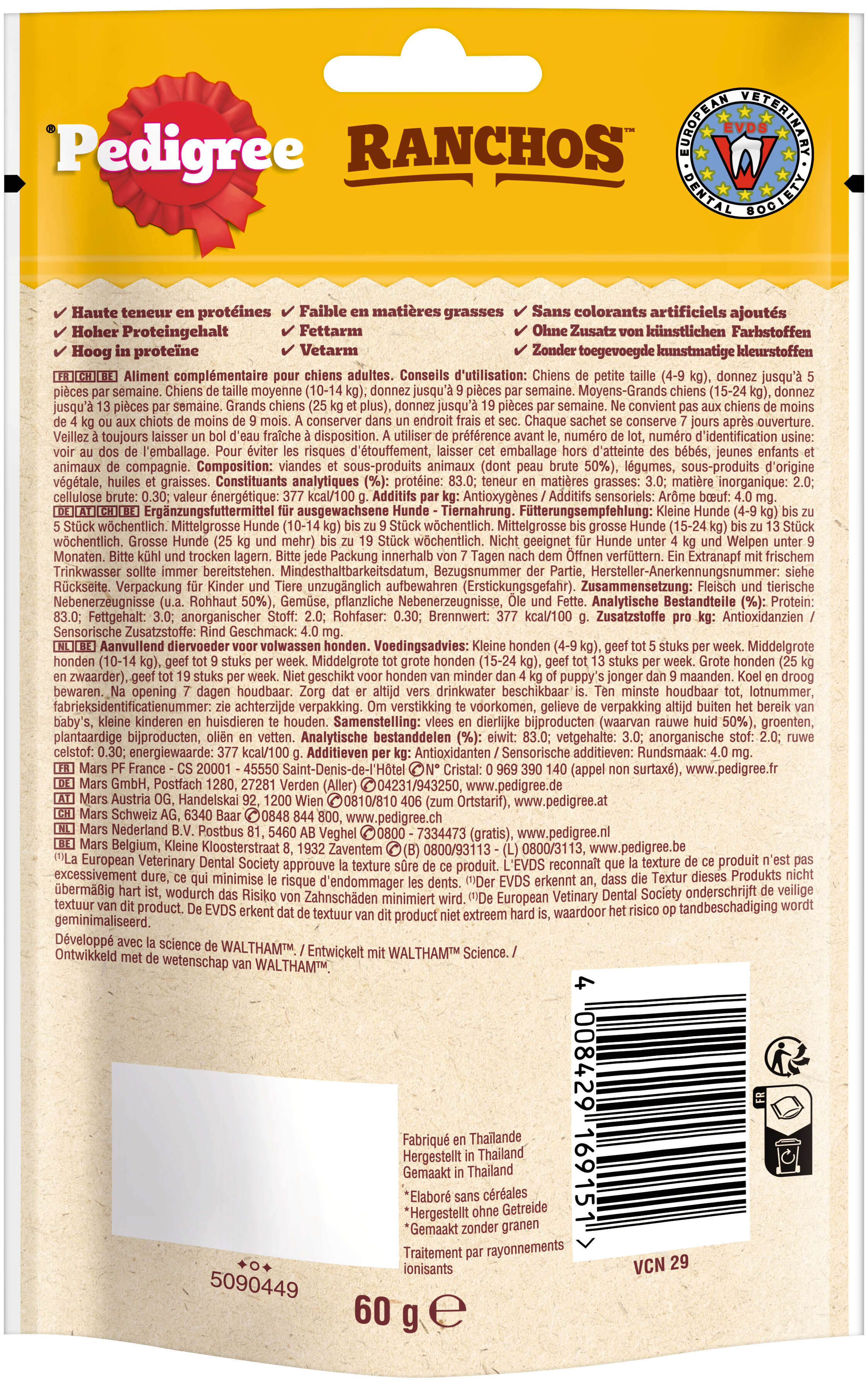 Pedigree Hundeleckerli Ranchos Layers mit Rind